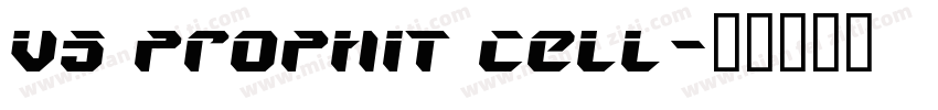 V5 Prophit Cell字体转换